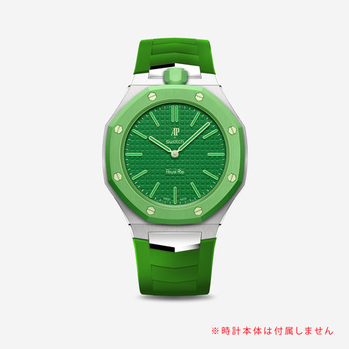 Pop Case - Royal Sport Edition - GREEN EIGHT
