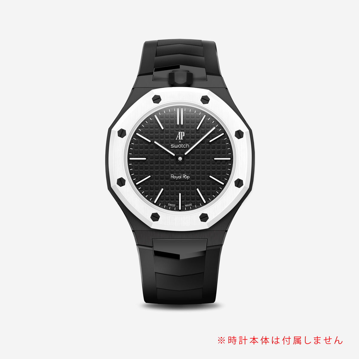 OCHO NEGRO Watch Case Compatible with Royal Pop | GOLDEN CONCEPT 