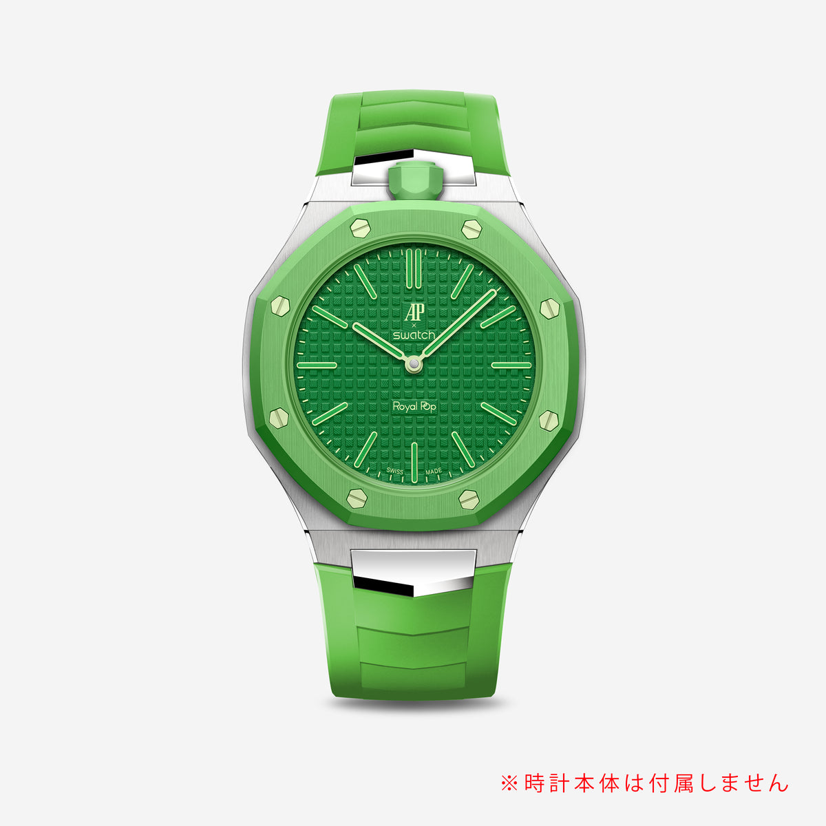 GREEN EIGHT Watch Case Compatible with Royal Pop | GOLDEN CONCEPT 