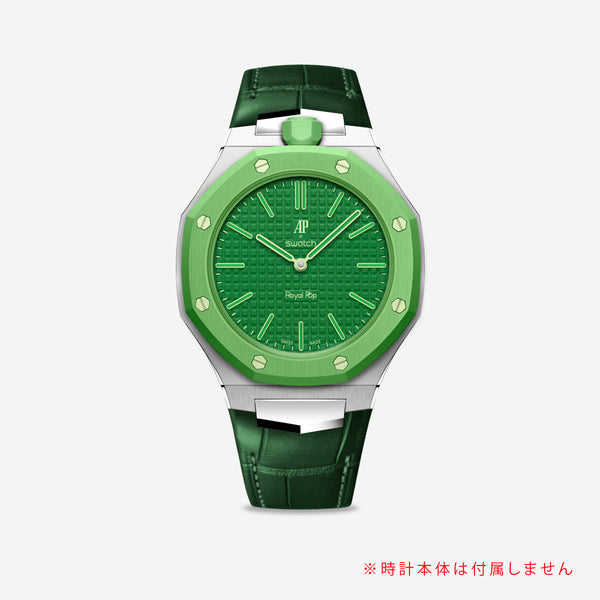 Pop Case - Royal Alligator - Green