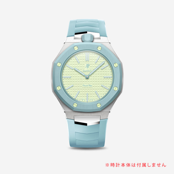 Pop Case - Royal Sport Edition - BLAUE ACHT
