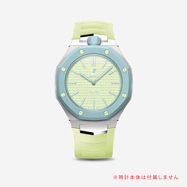 Pop Case - Royal Sport Edition - BLAUE ACHT