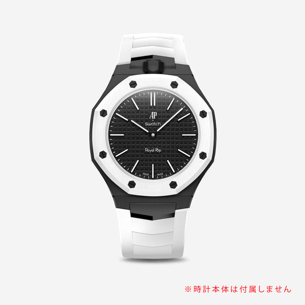 Pop Case - Royal Sport Edition - OCHO NEGRO
