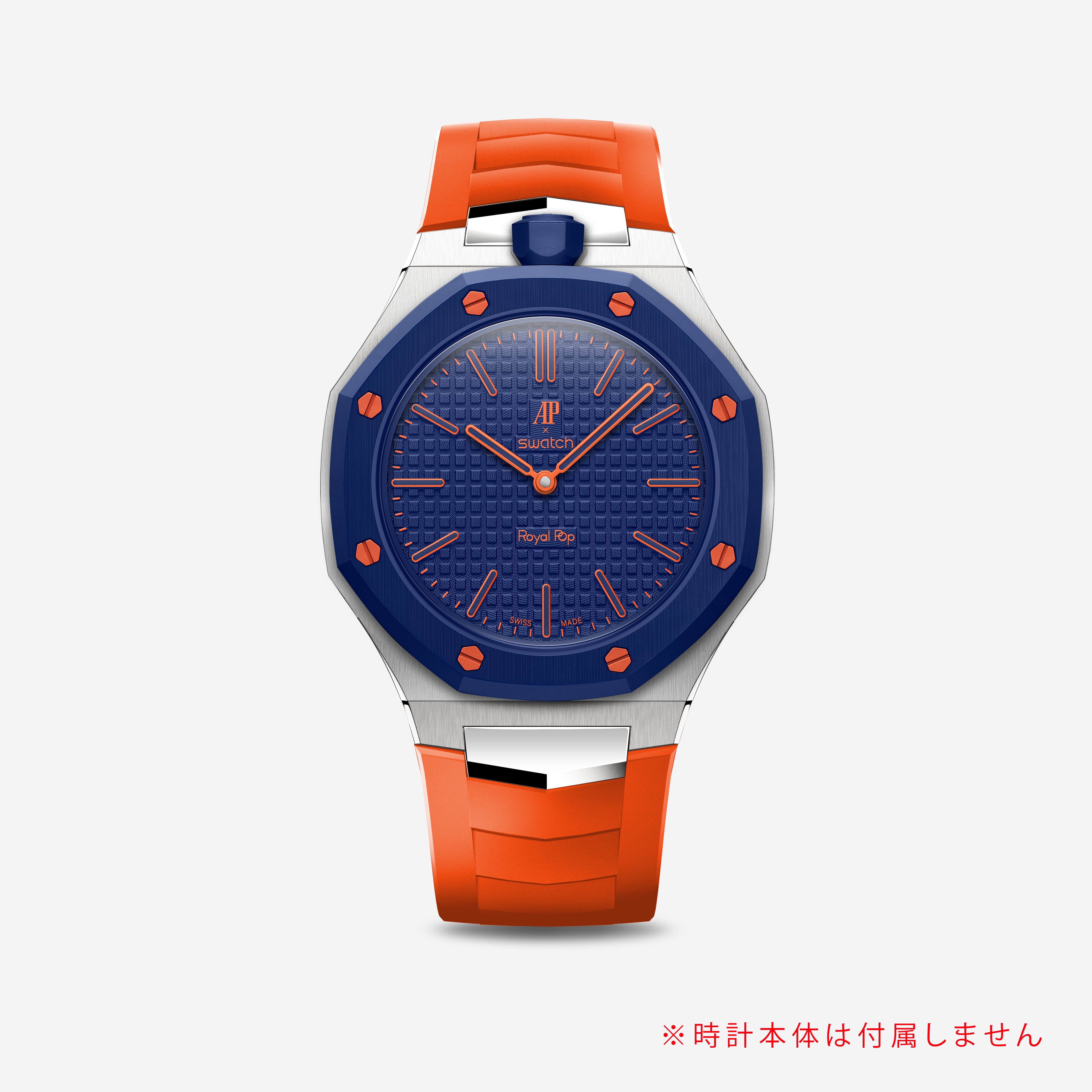 ORENJI HACHI Watch Case Compatible with Royal Pop | GOLDEN CONCEPT