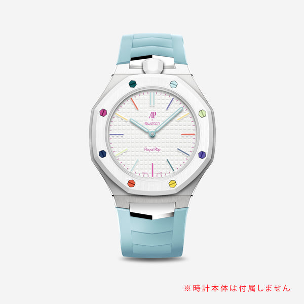Pop Case - Royal Sport Edition - HUIT BLANC