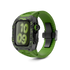 Apple Watch Case - RSCII45 / Hunter Green